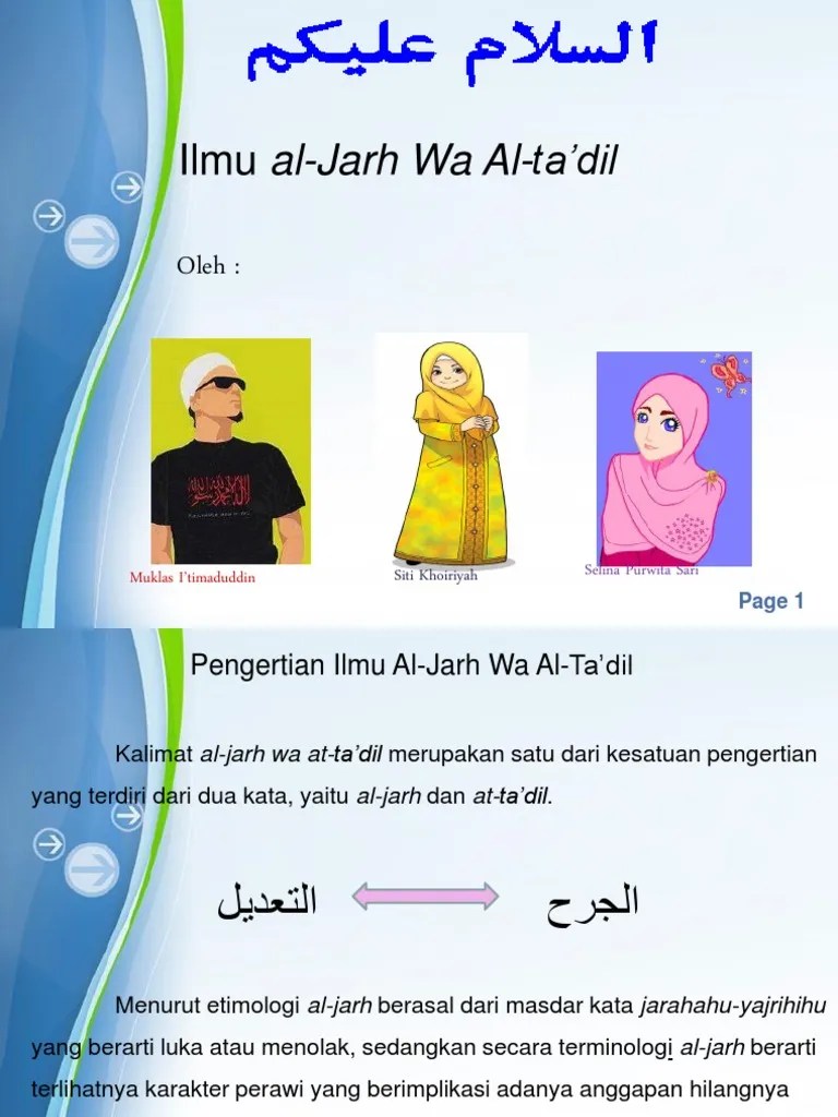 Study Hadist AlJarh Wa at Ta'Dil