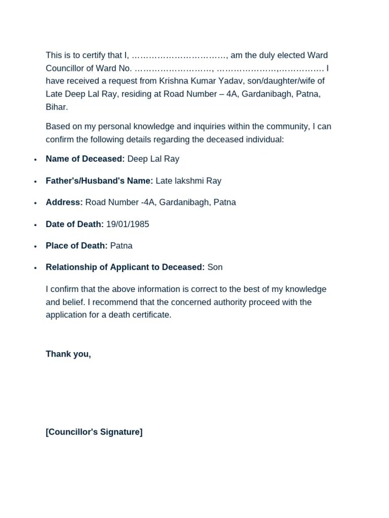 This Is To Certify That I PDF