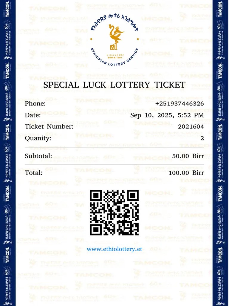 Special Luck Lottery Ticket Details PDF