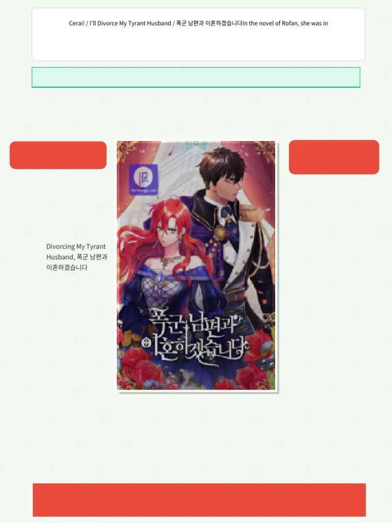 Manga I’m Divorcing My Tyrant Husband Chapter 104 Continuous Manga