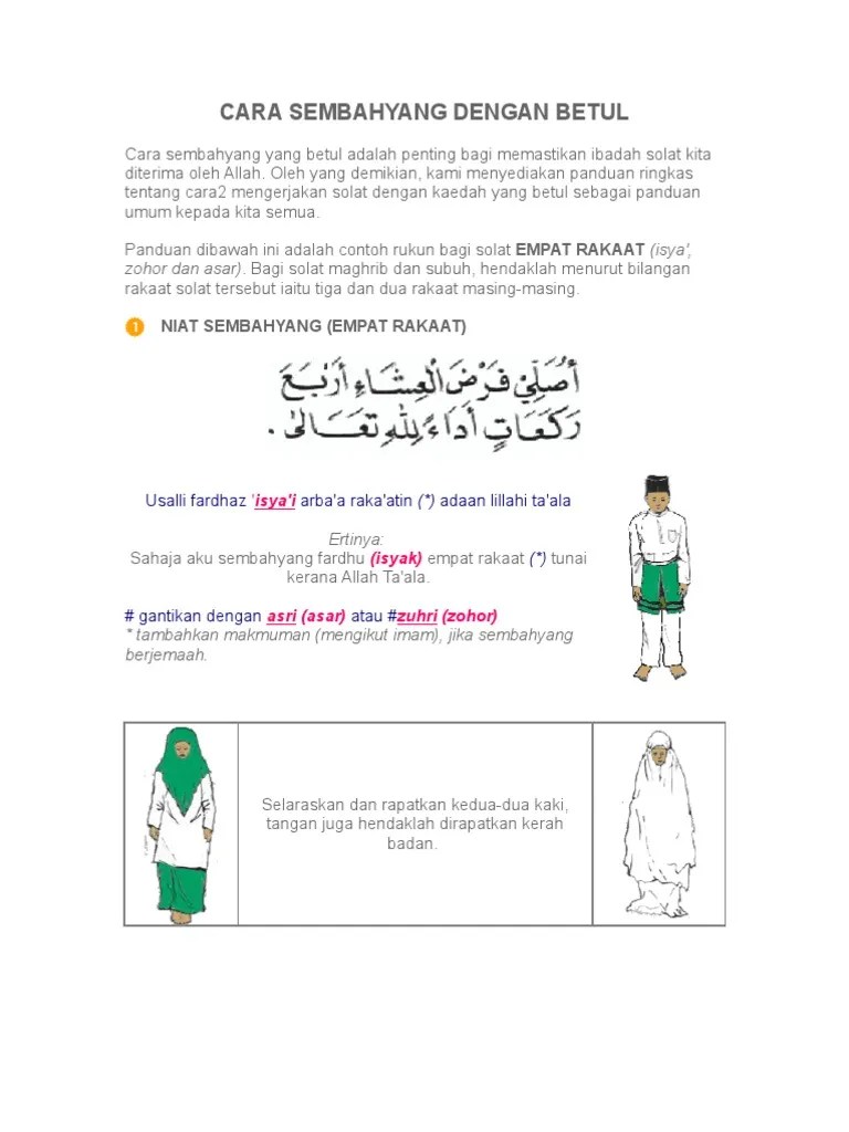 0 ratings0% found this document useful (0 votes). Cara Sembahyang Dengan Betul