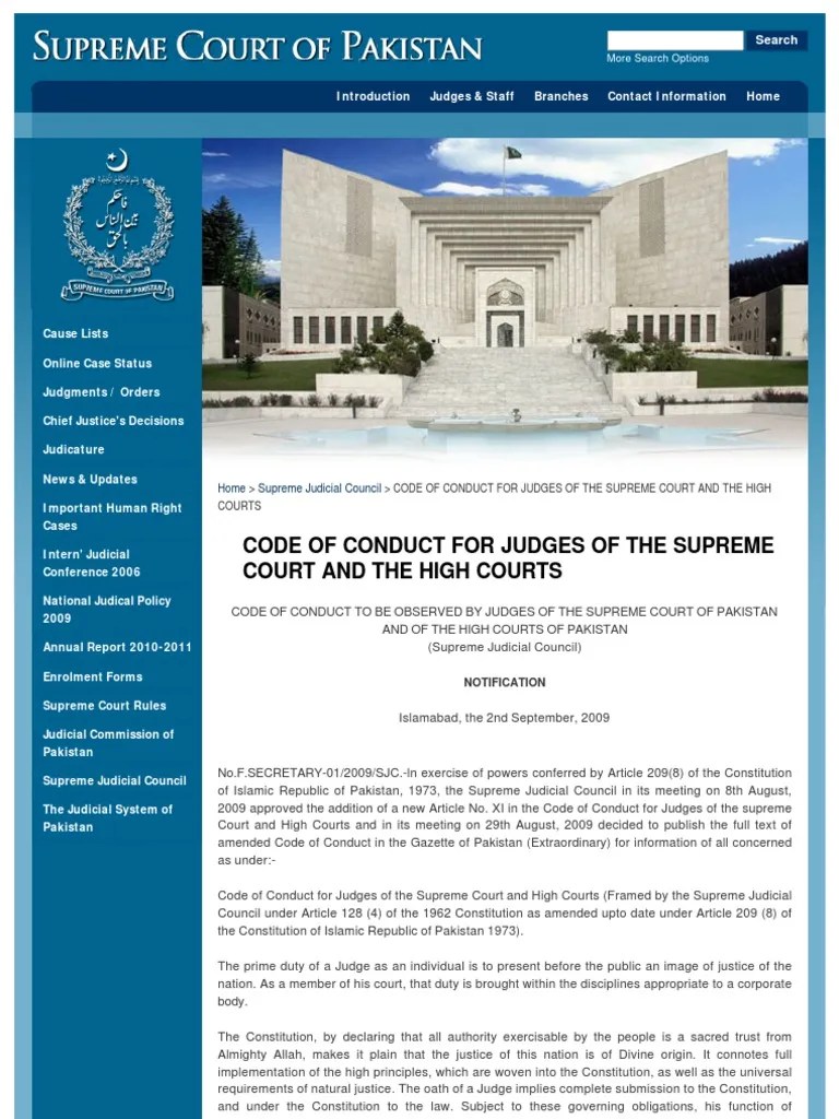 Code of Conduct for Judges of the Supreme Court and the High Courts