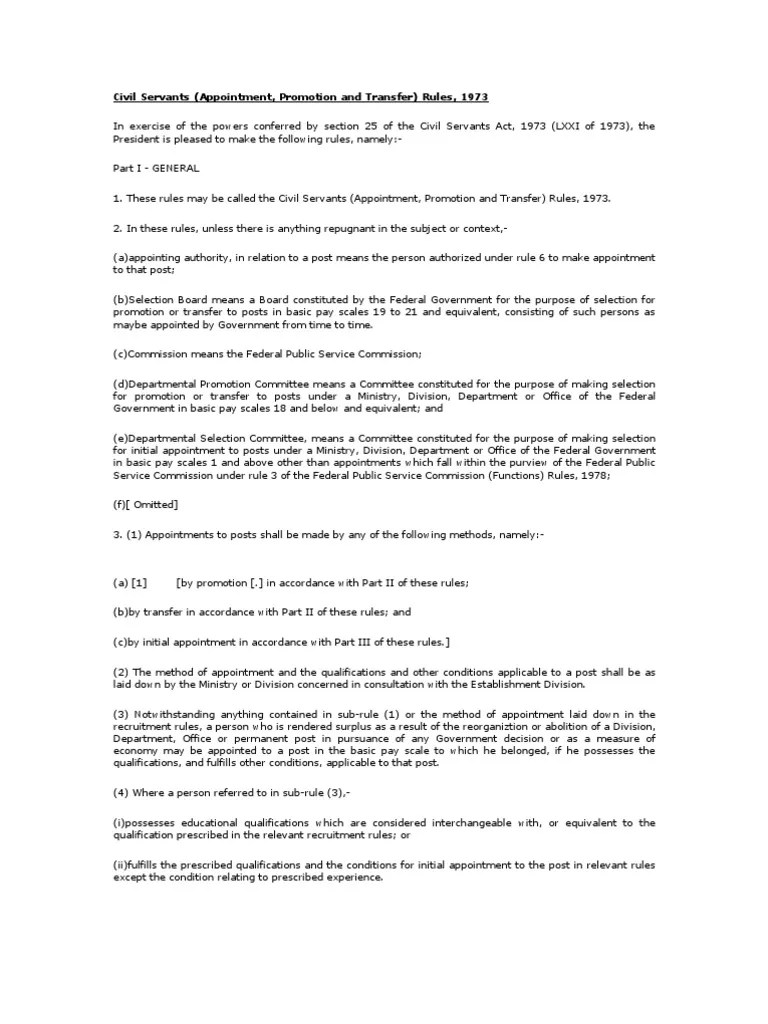 Civil Servants (Appointment, Promotion and Transfer) Rules, 1973