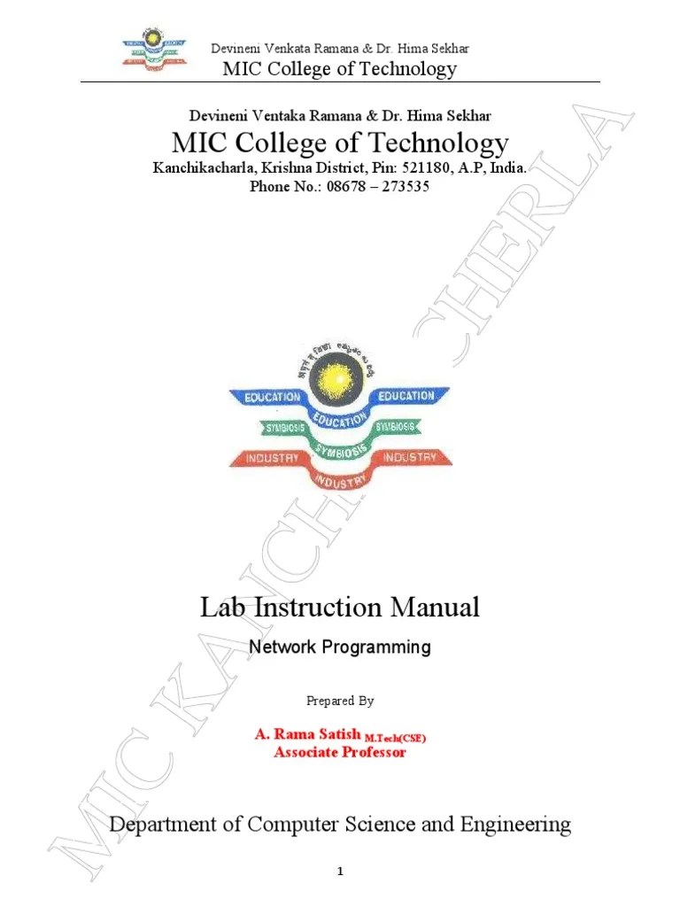 Jntuk 4 1 Cse Network Programming Lab Manual PDF Computer