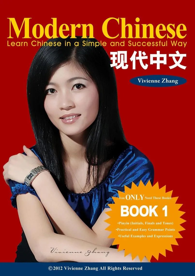 Modern Chinese (BOOK 1) Learn Chinese in a Simple and