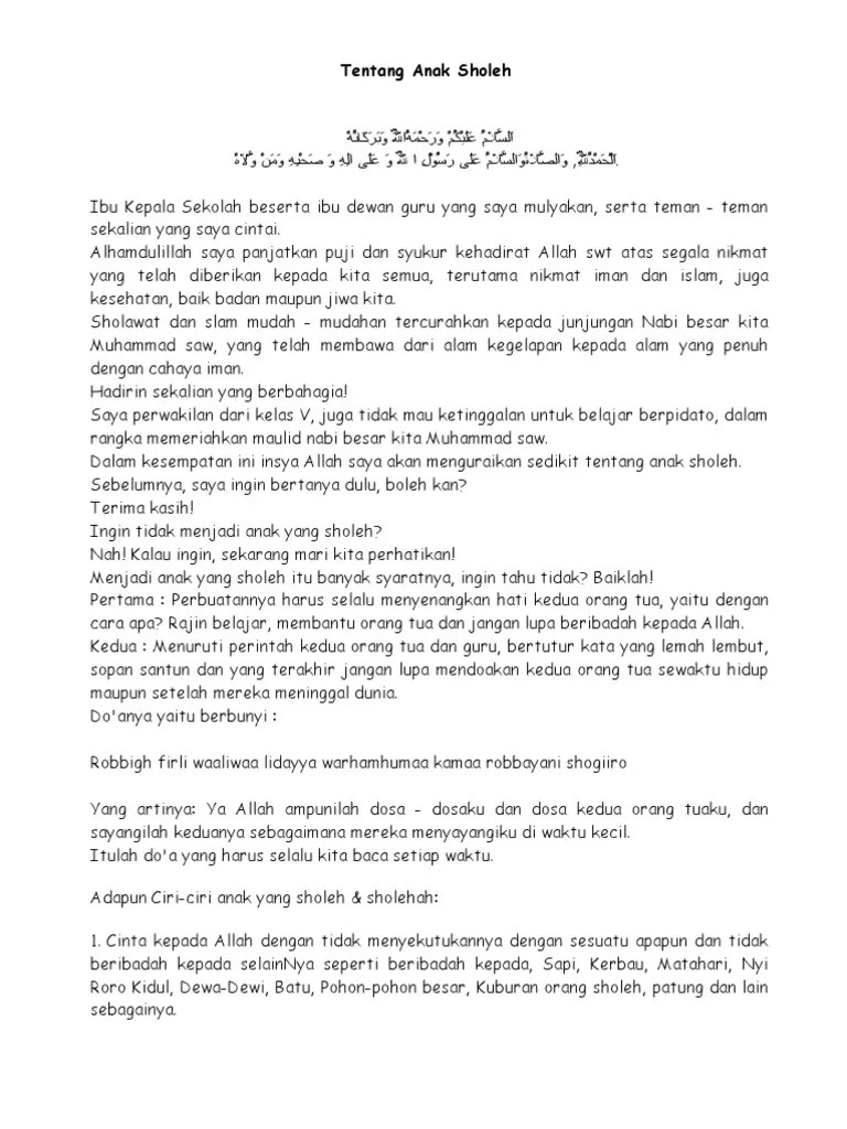 Teks Pidato Tentang Anak Sholeh | kataucapan