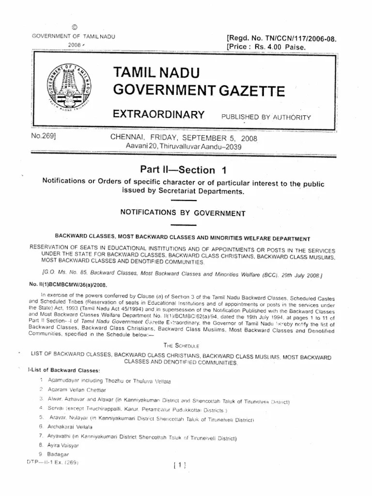 Tamil Nadu Govt Gazette for List of Backward Communities