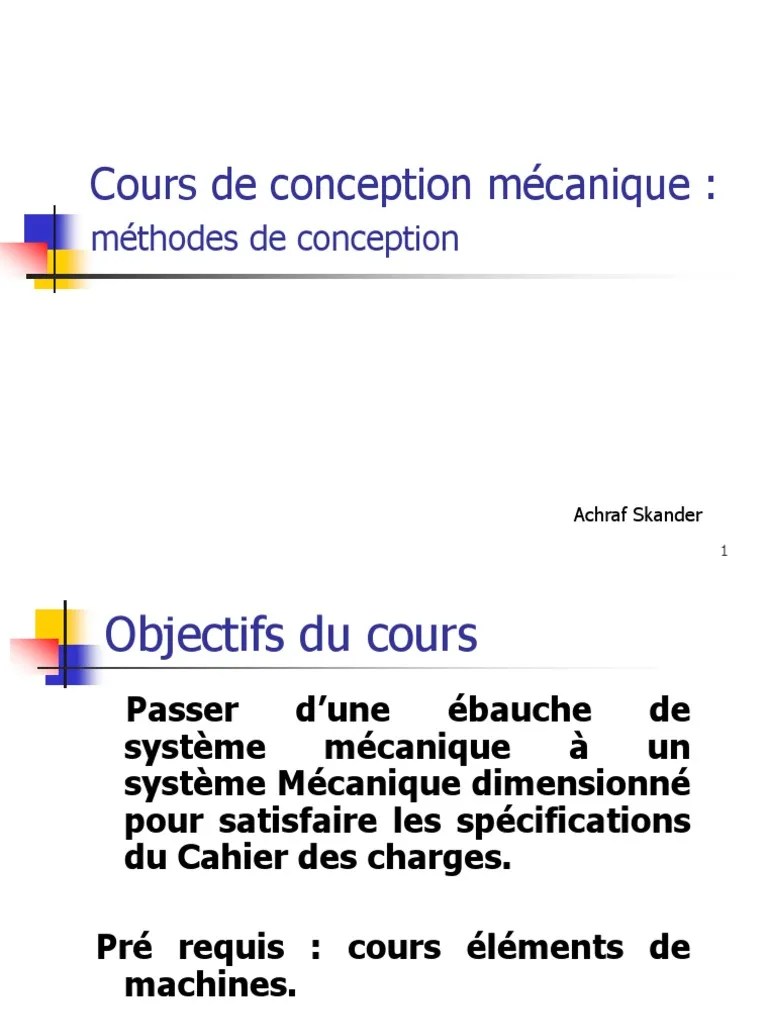 Cours conception mécanique V21