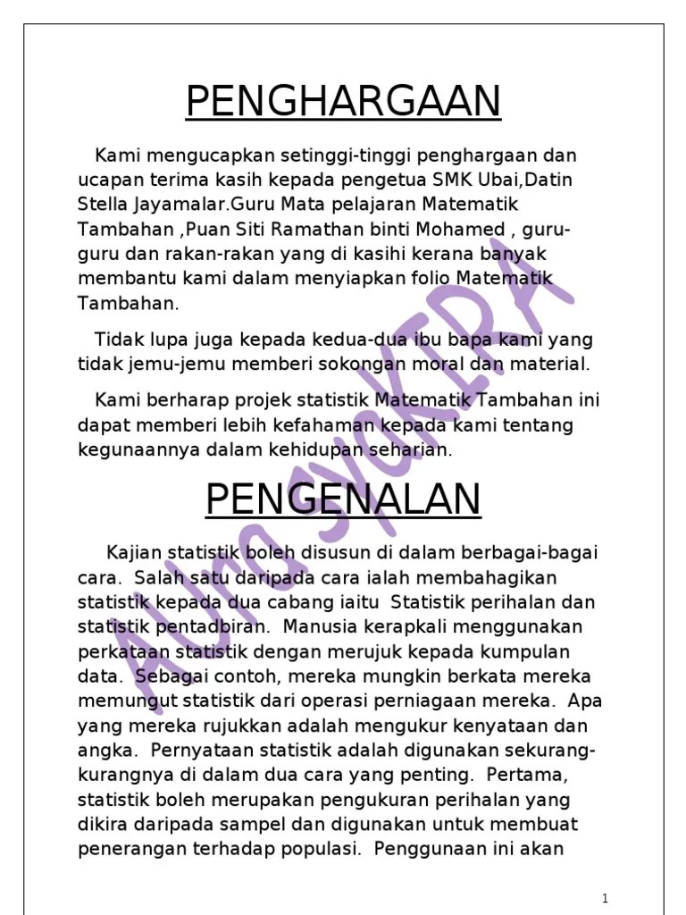 Haraesha pentayah kelas:5 bakawali sekolah: Contoh Kerja Kursus Matematik Tambahan Spm