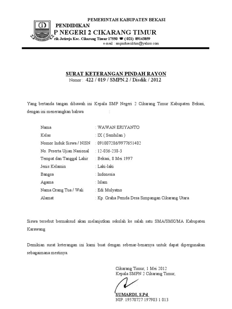 10 contoh surat permohonan untuk berbagai keperluan lengkap. Surat Keterangan Pindah Rayon