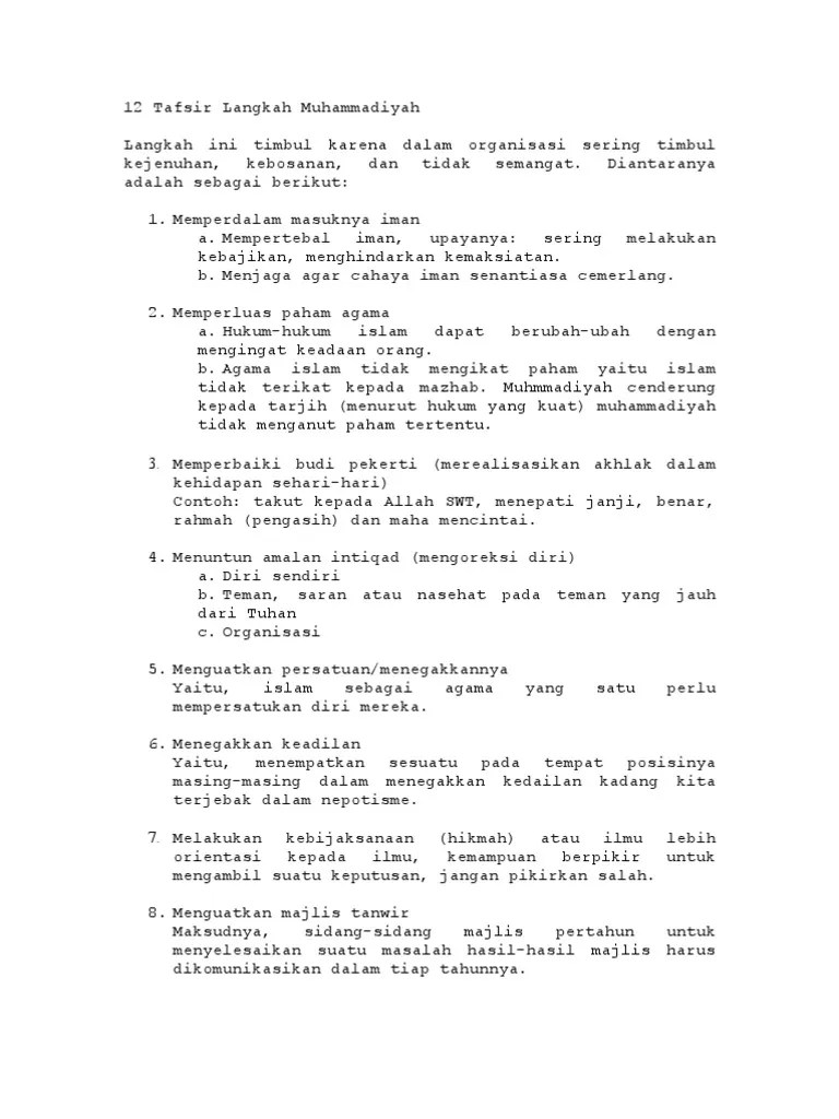 12 Tafsir Langkah Muhammadiyah | PDF