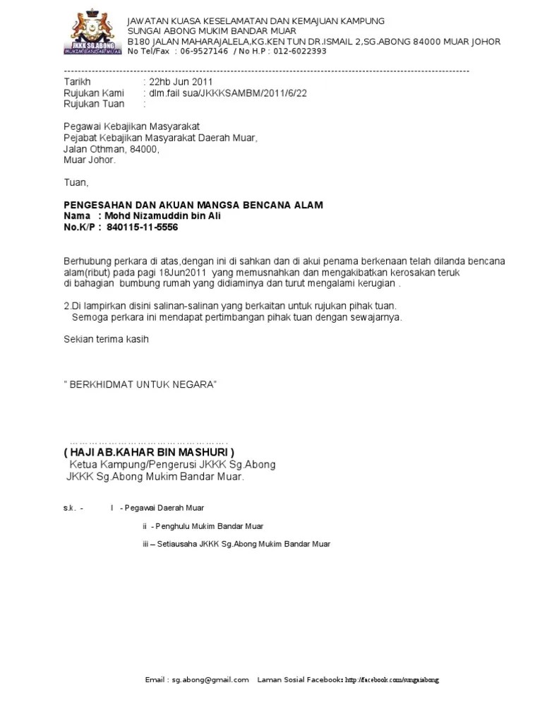 Contoh makalah sederhana novel belajar . Review Of Contoh Surat Pengesahan Ketua Kampung Ideas