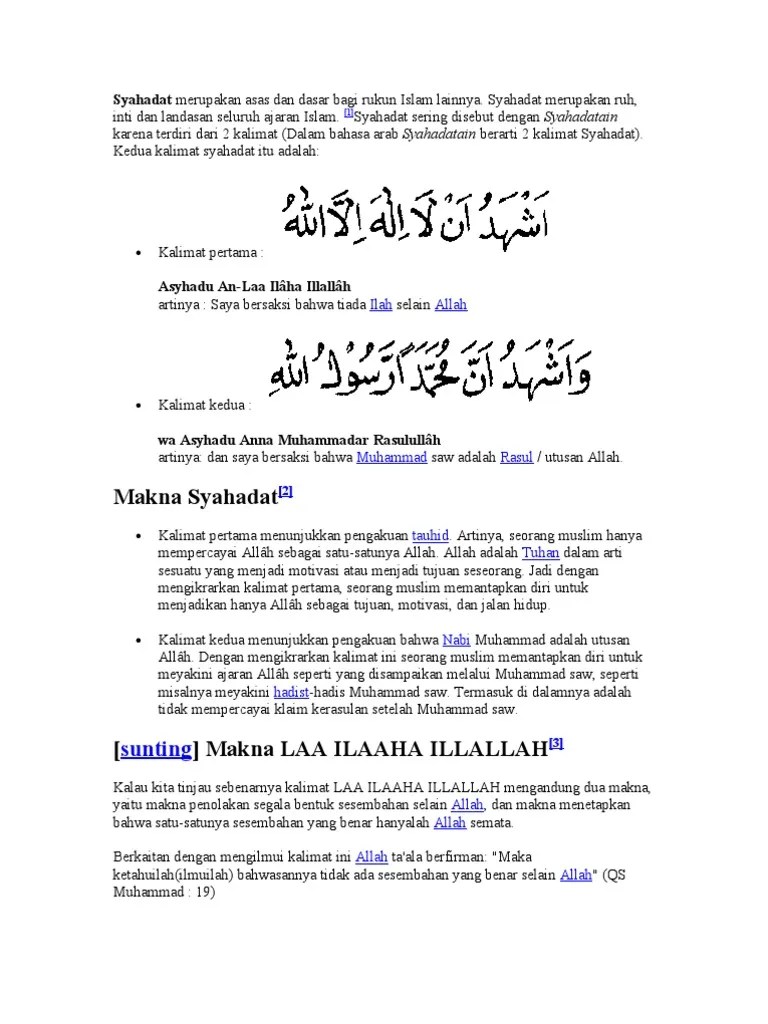 Syahadat Merupakan Asas Dan Dasar Bagi Rukun Islam Lainnya | PDF