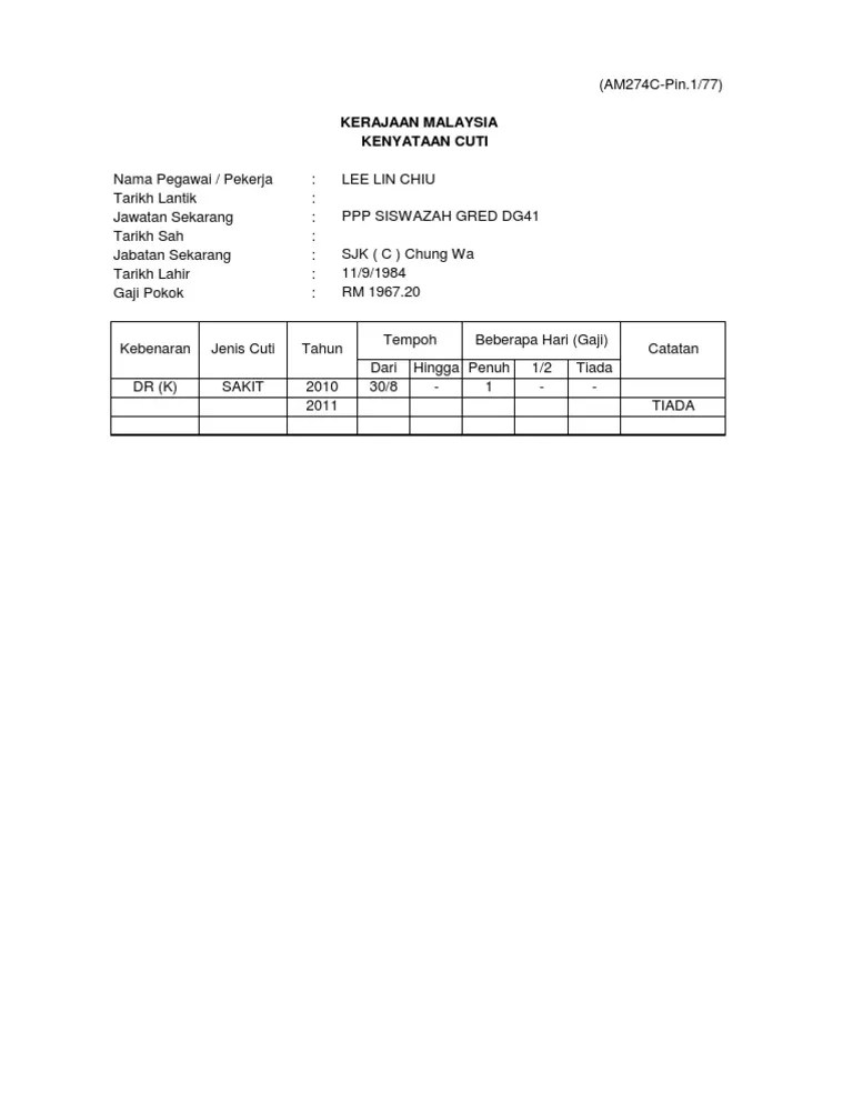 Contoh Borang Kenyataan Cuti