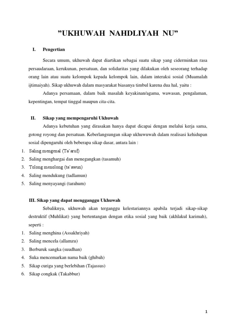 Apa Pengertian Ukhuwah Islamiyah Menurut Bahasa