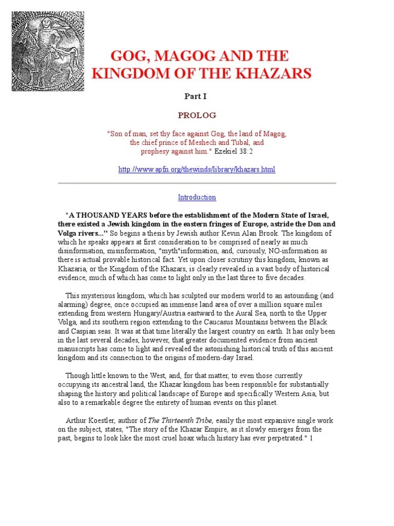 Gog, Magog and The Kingdom of The Khazars PDF Jews Byzantine Empire
