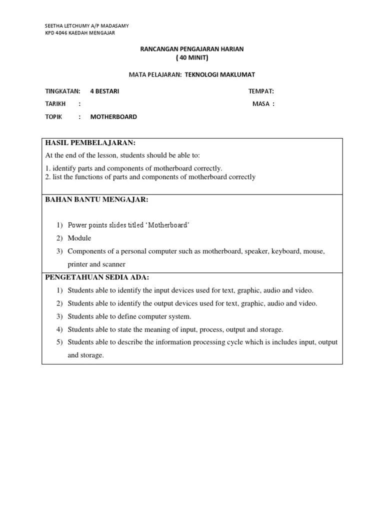 Daily Lesson Plan 40 Minutes Input/Output Personal Computers