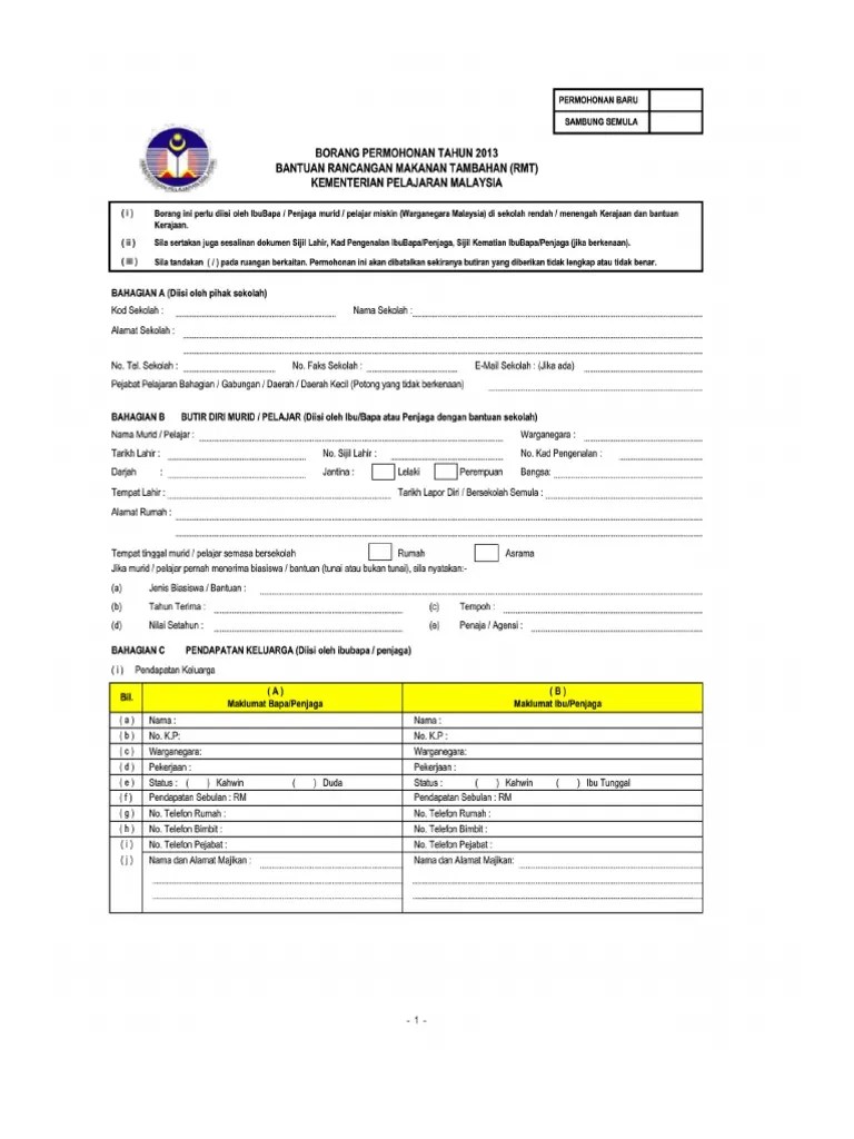 Borang Permohonan Rmt 2018 Borang Permohonan Mrsm 2018