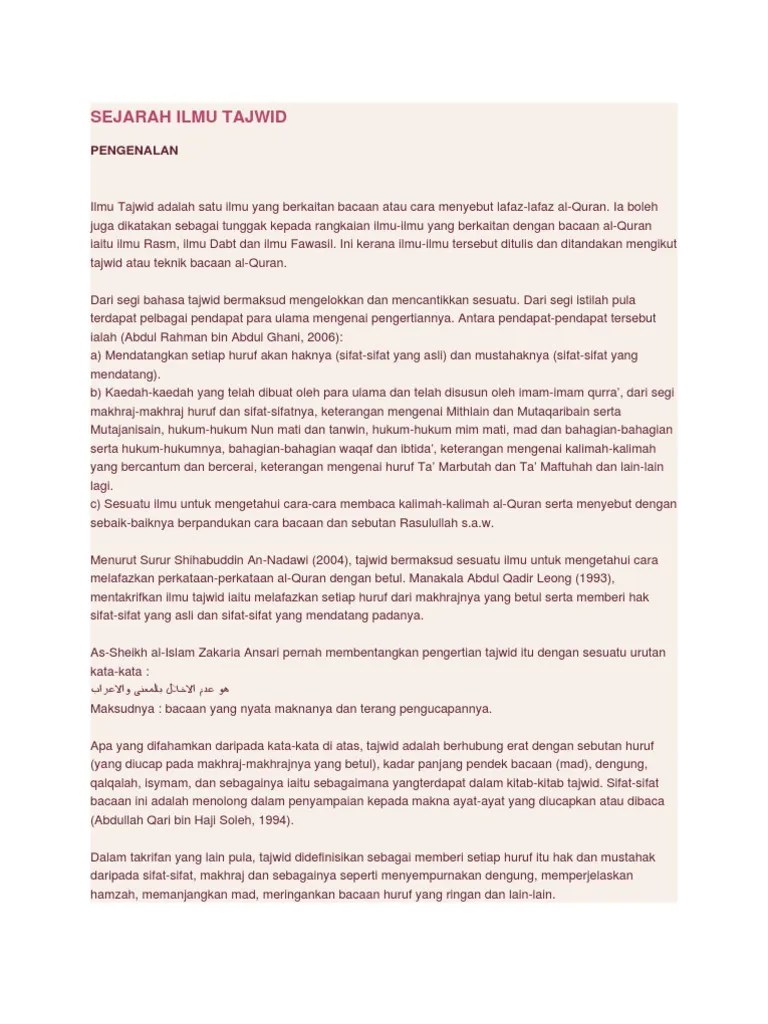 Sejarah Ilmu Tajwid PDF