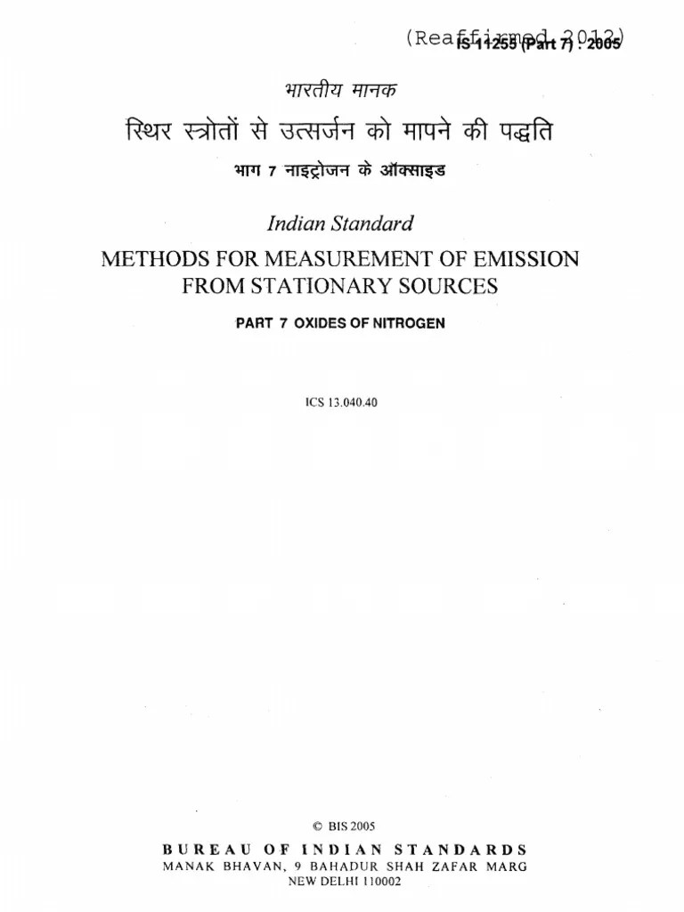 Methods For Measurement of Emission From Stationary Sources Methods For