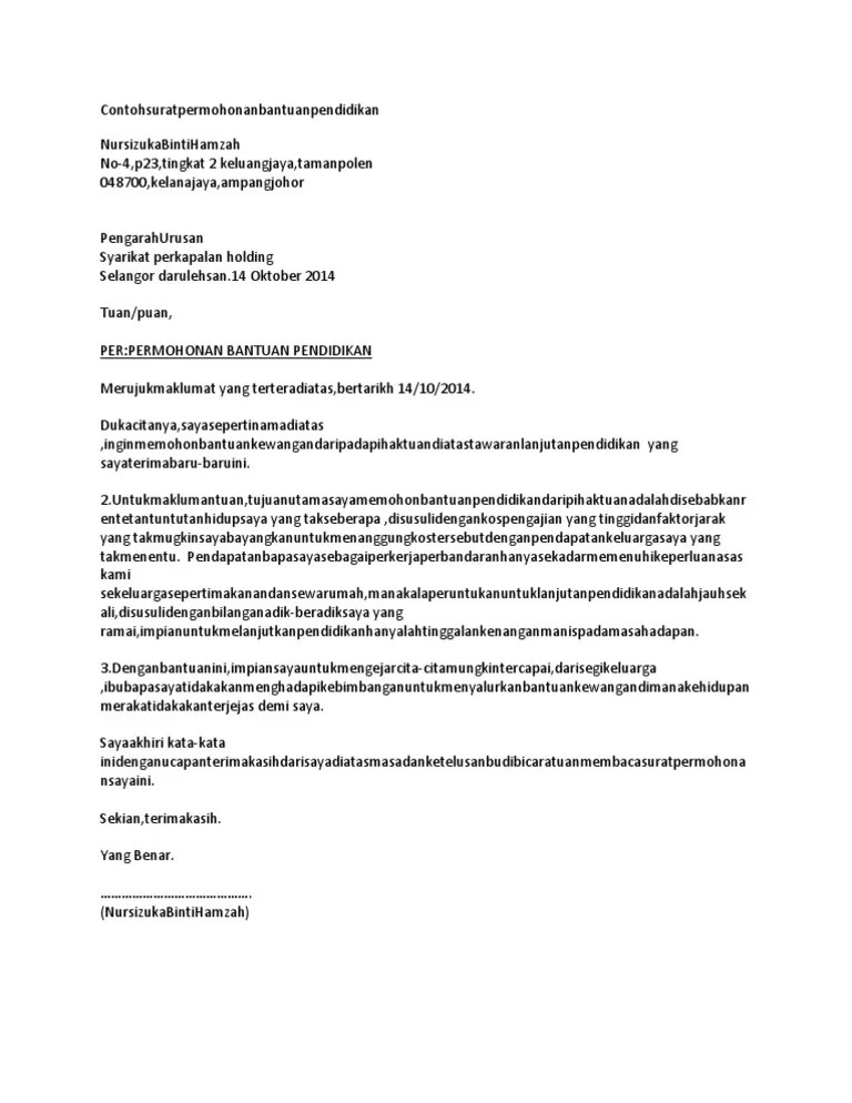 Contoh Surat Permohonan Pengubahsuaian Pejabat