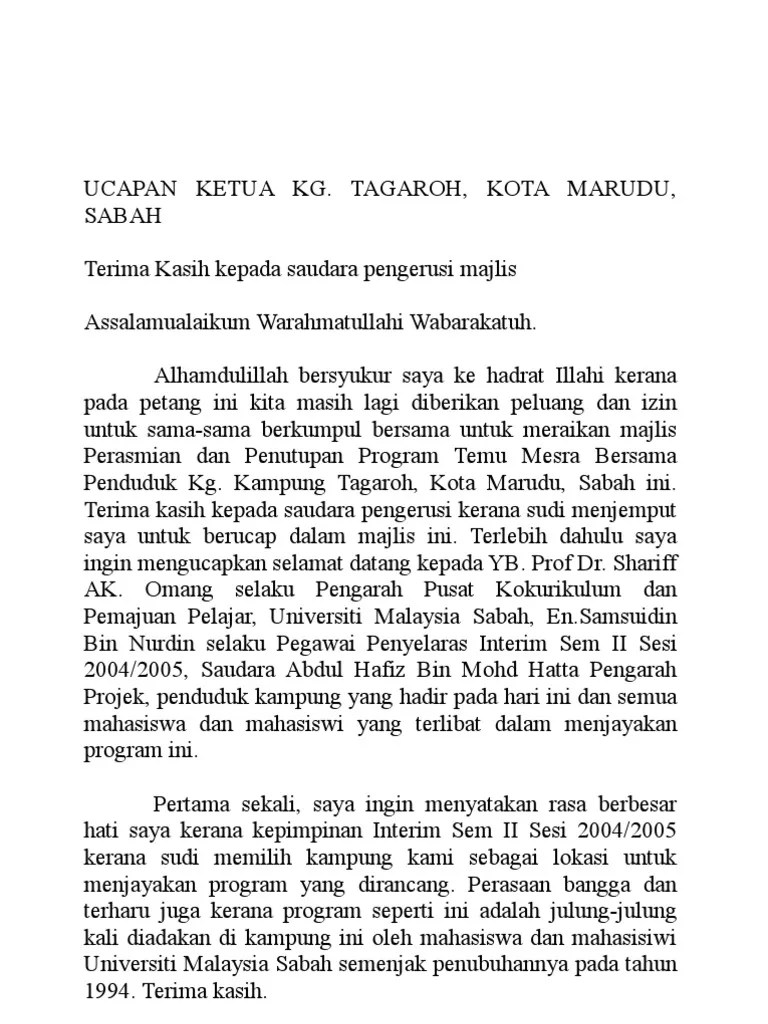 Teks Ucapan Penghargaan Ketua Program