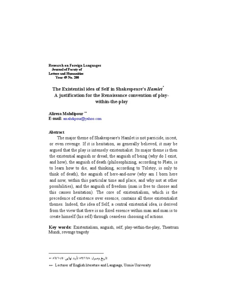 Hamlet & Existentialism PDF Hamlet Existentialism
