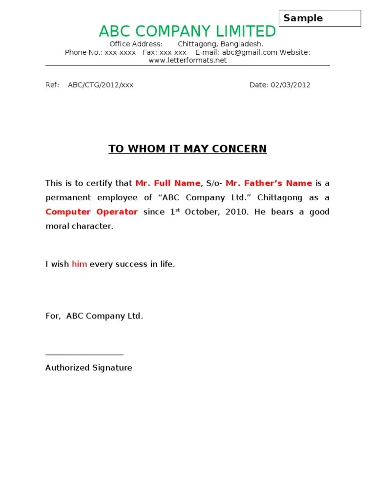 To Whom It May Concern Letter Template Free : 12 to whom this may