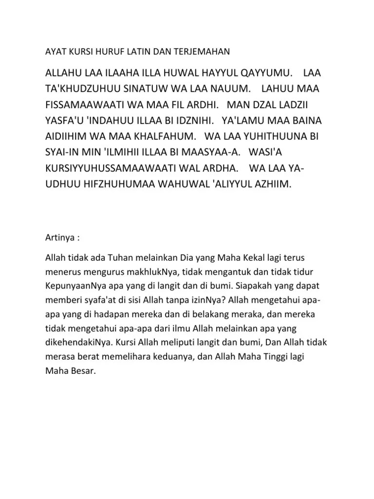 Ayat Kursi Huruf Latin Dan Terjemahan | PDF