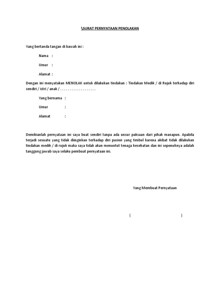 Surat Pernyataan Penolakan - Aster | Pdf