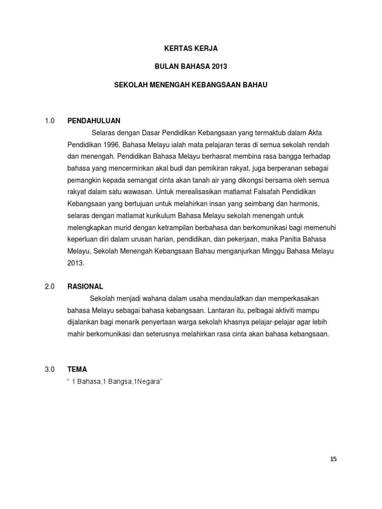 kertas kerja bulan bahasa