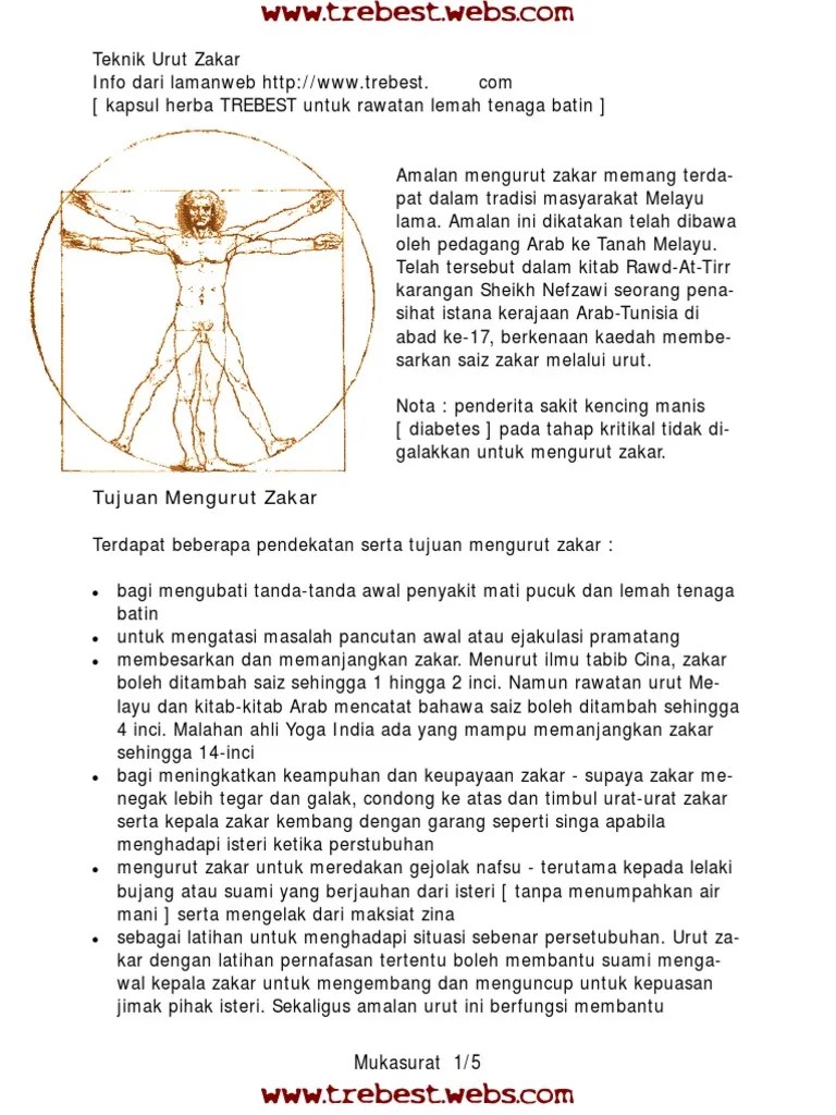 UrutZakarTenagaBatinLelaki.pdf