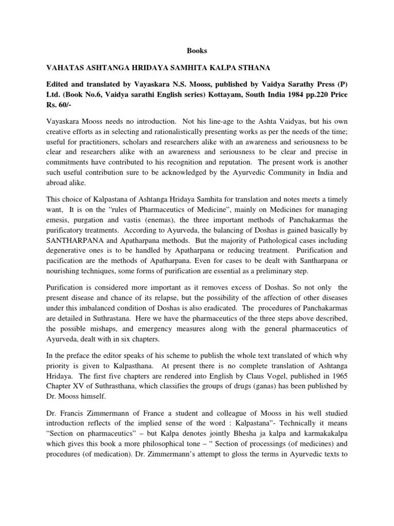 Ayurvedic Book Review Ayurveda Medicine