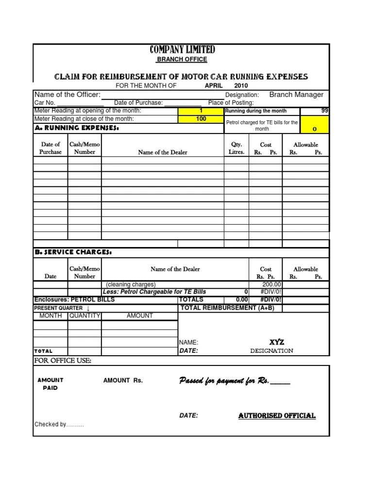 Petrol Bill Format