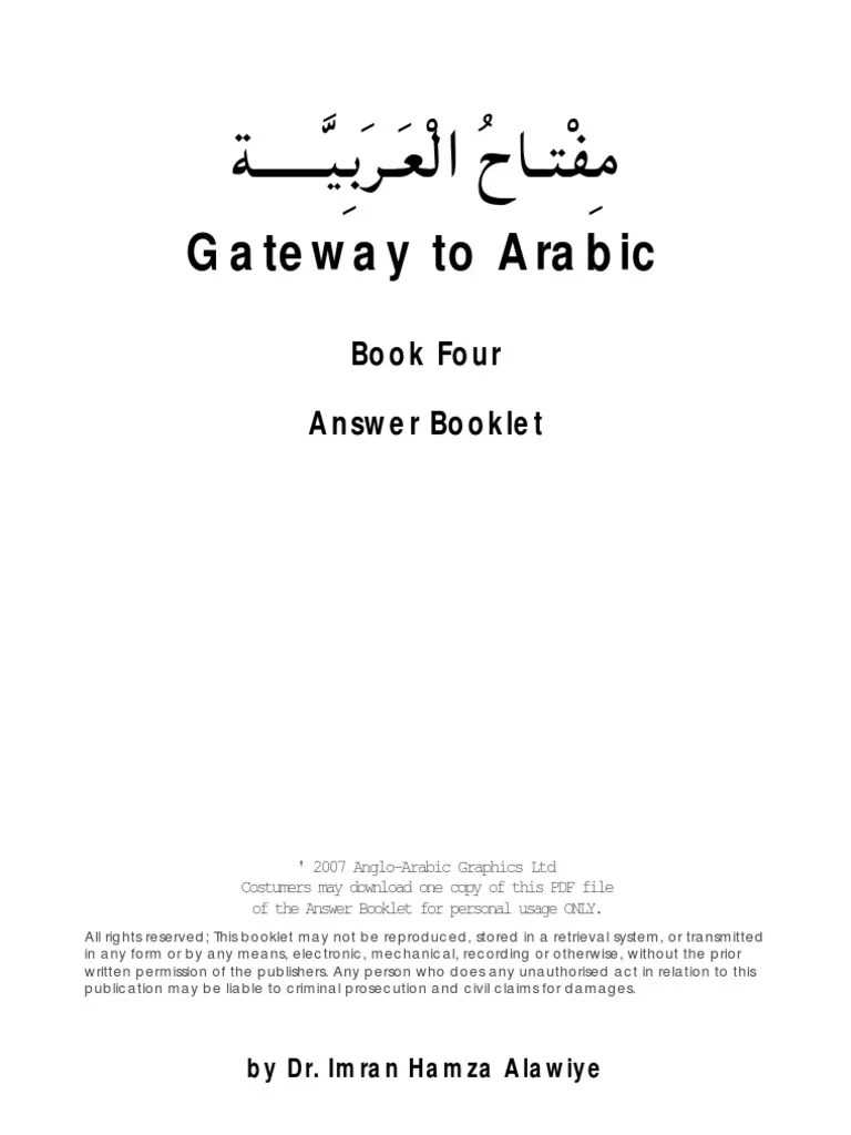 Gateway to Arabic Answer Book 4 Grammatical Number