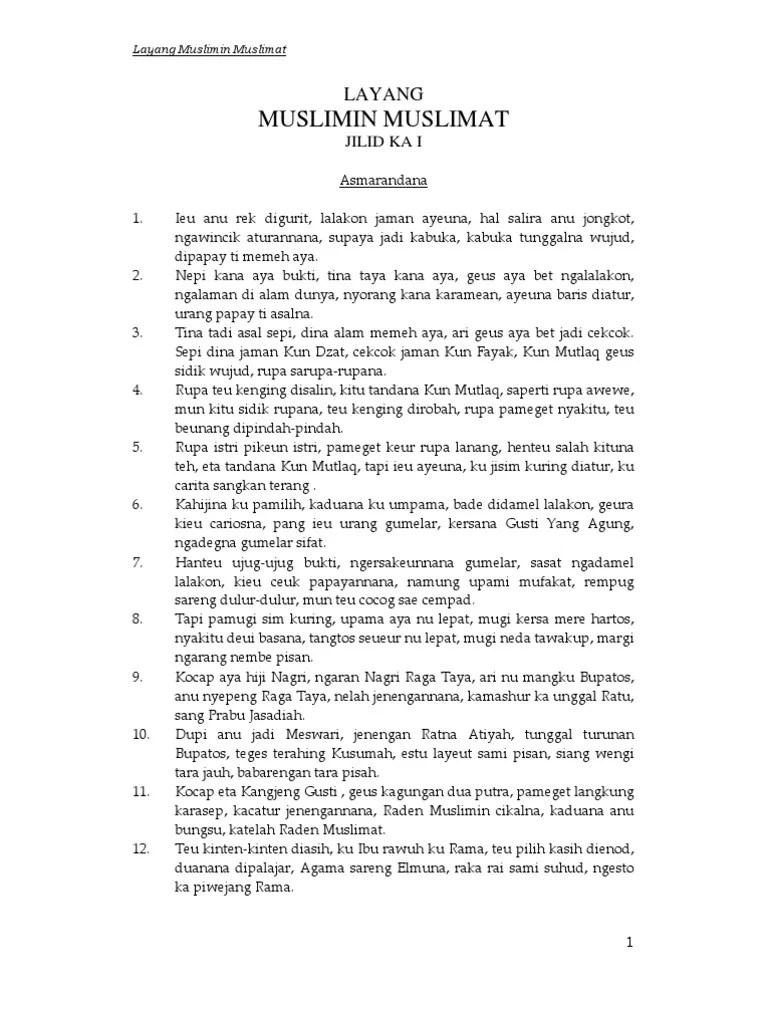Layang Muslimin Muslimat Jilid i V