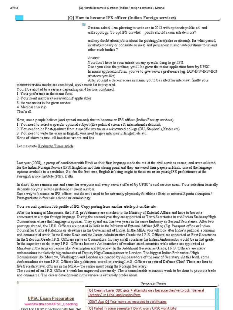 [Q] How to IFS officer (Indian Foreign services) « Mrunal