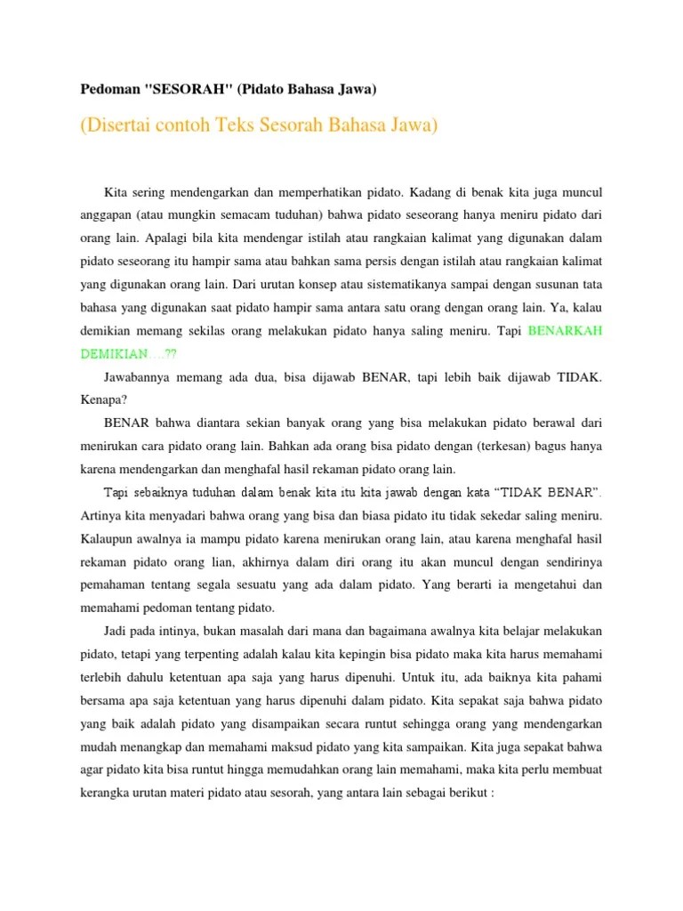 Pidato B Jawa | PDF
