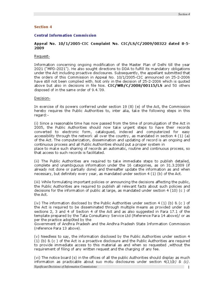 Central Information Commission Section 4 PDF Discovery (Law