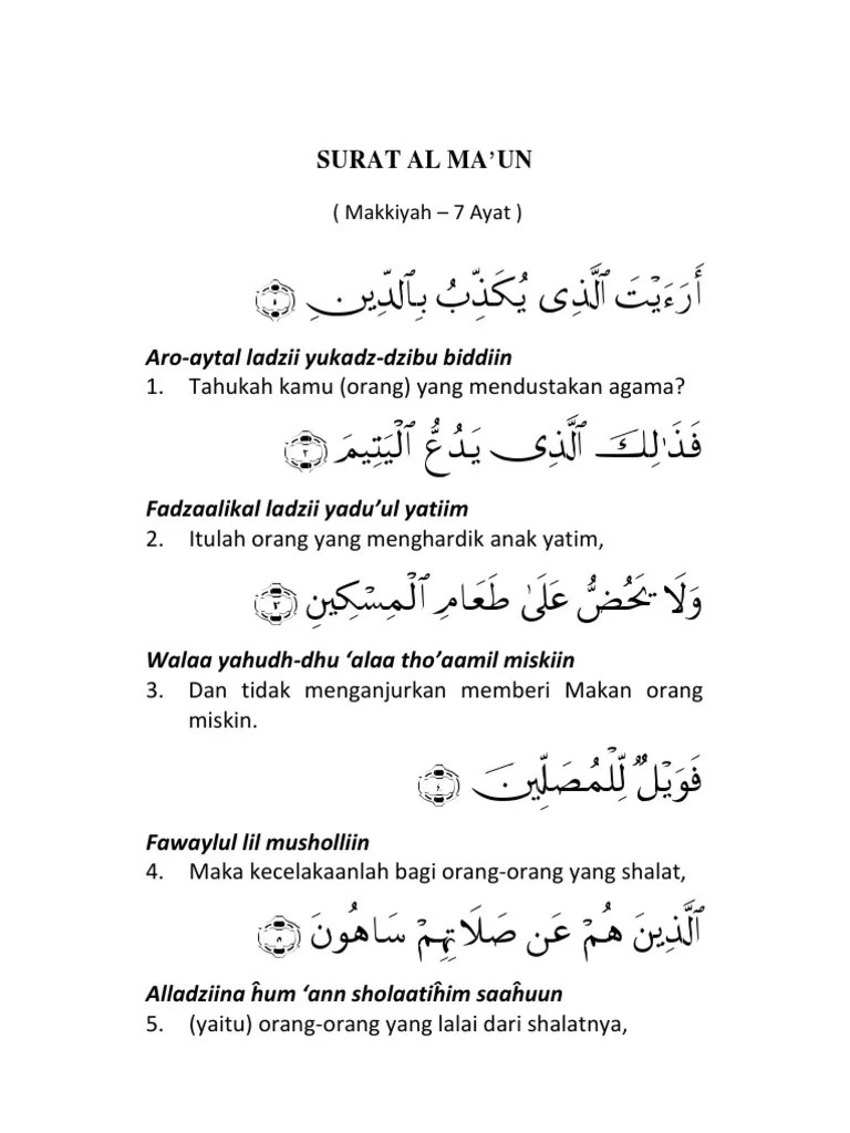 Surat Al Maun Latin Dan Terjemahan