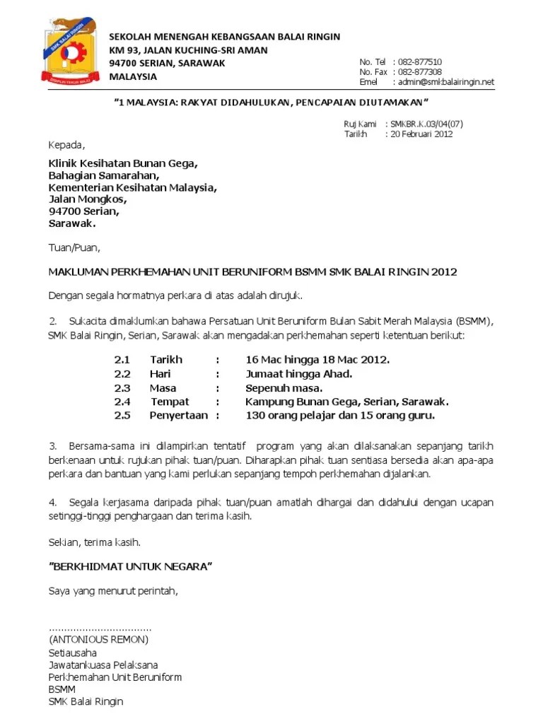 Pemberhentian penghantaran maklumat asas bakal pesara : Contoh Surat Makluman Peperiksaan Kepada Ibubapa Maximusqwex