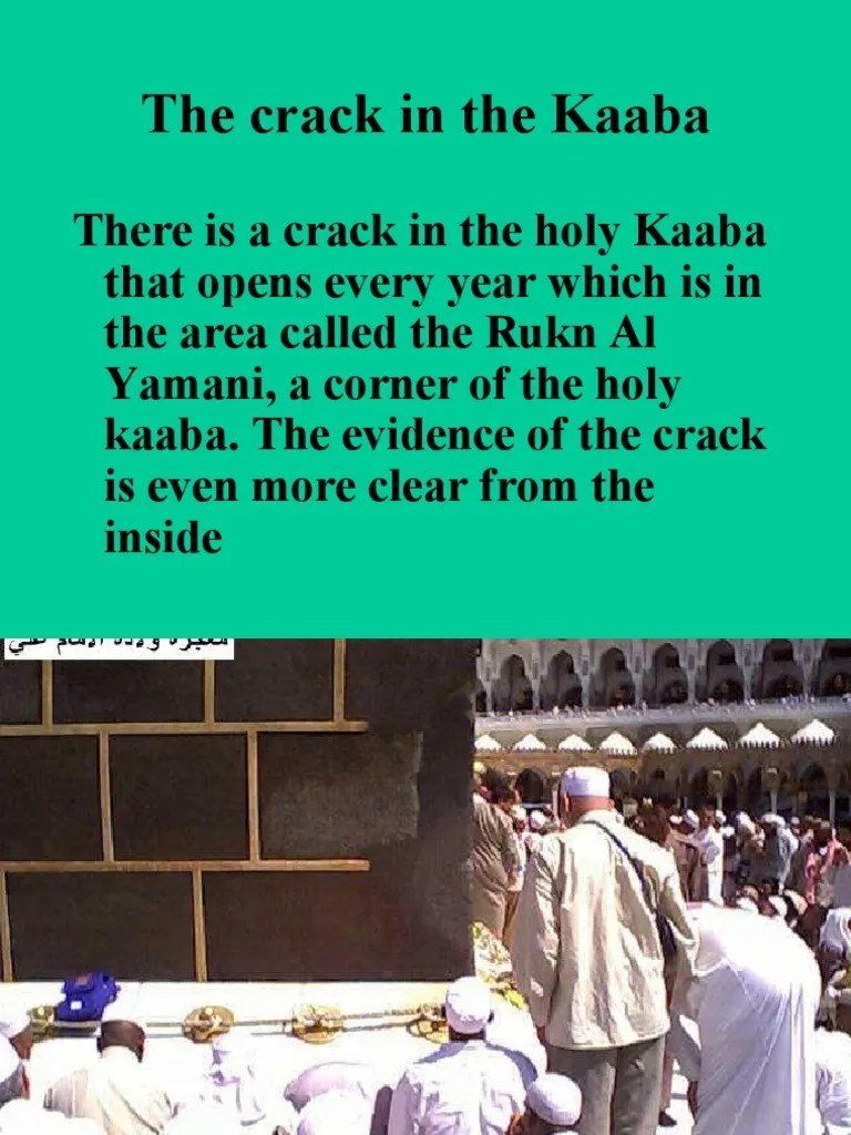 The Crack in The Kaaba Muhammad Ali