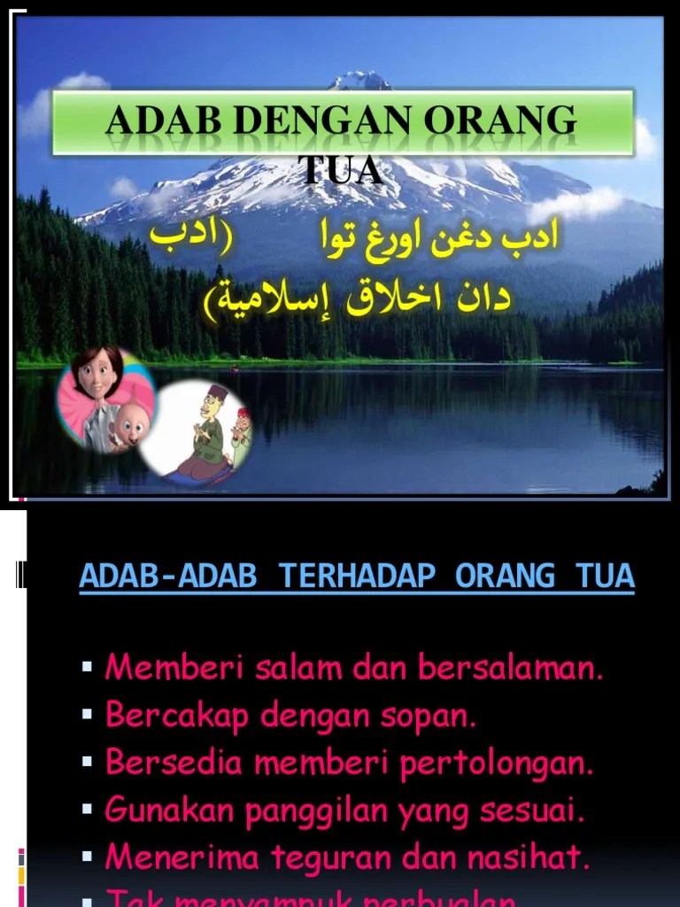 Adab Dengan Orang Tua | PDF