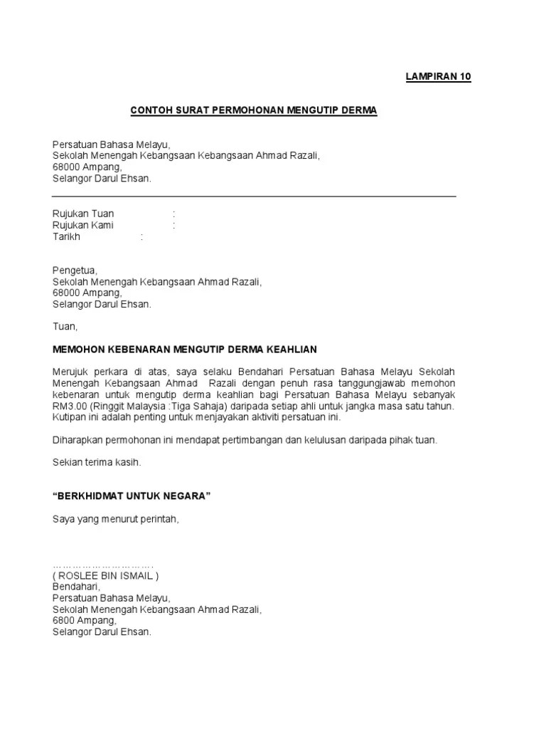 19 Contoh Surat Kebenaran Memohon Derma