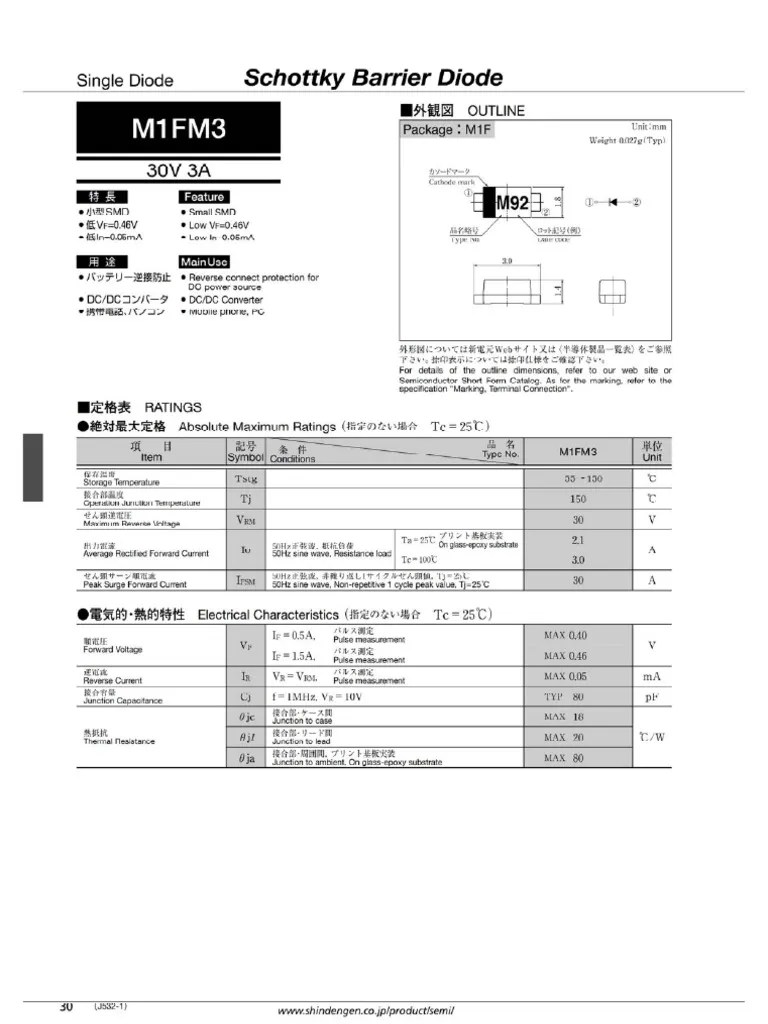SMD Diode Marking Code TO3
