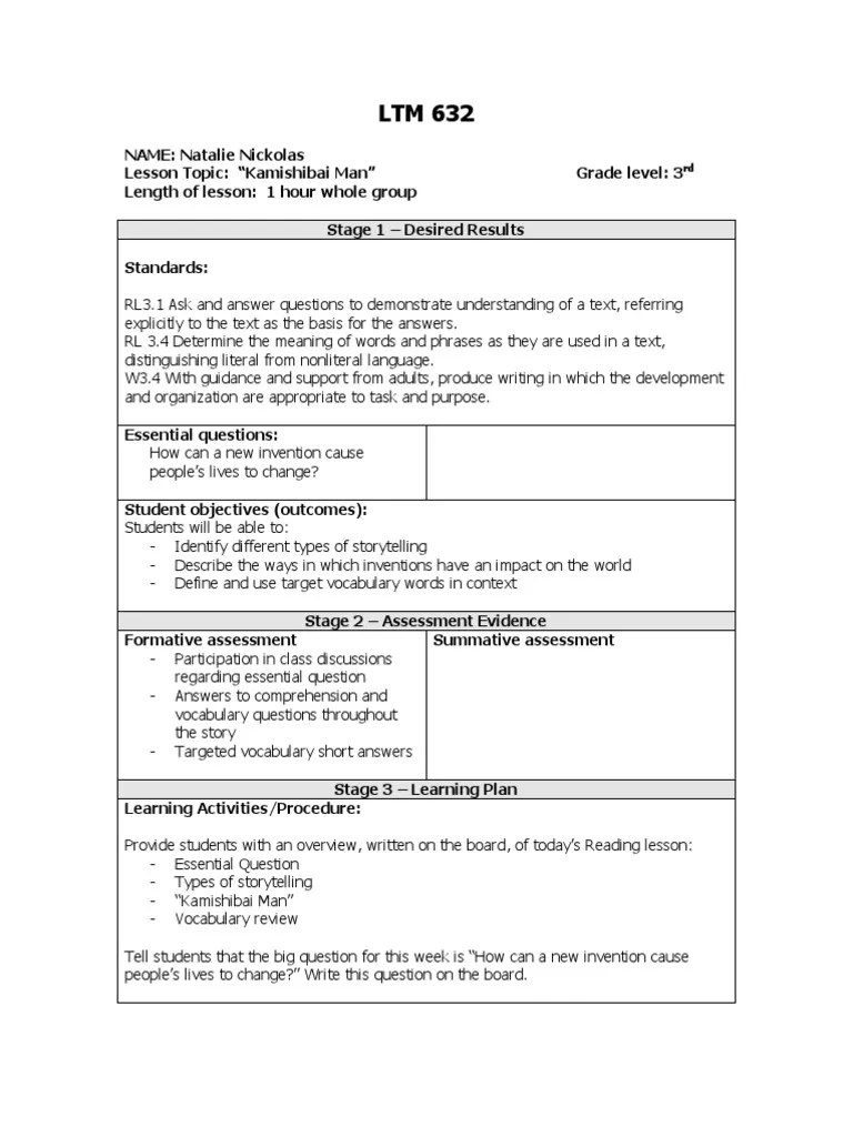 third grade interactive read aloud lesson plan and vocab sheet ltm 632