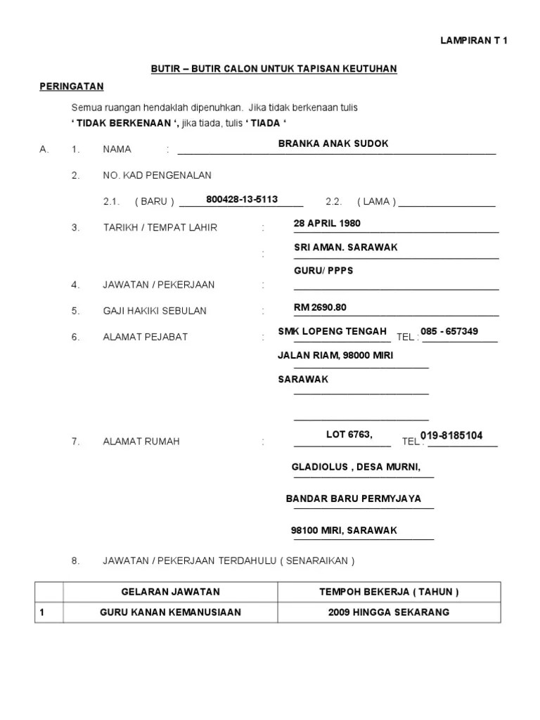 Borang Kenaikan Pangkat Dg44 & 48.