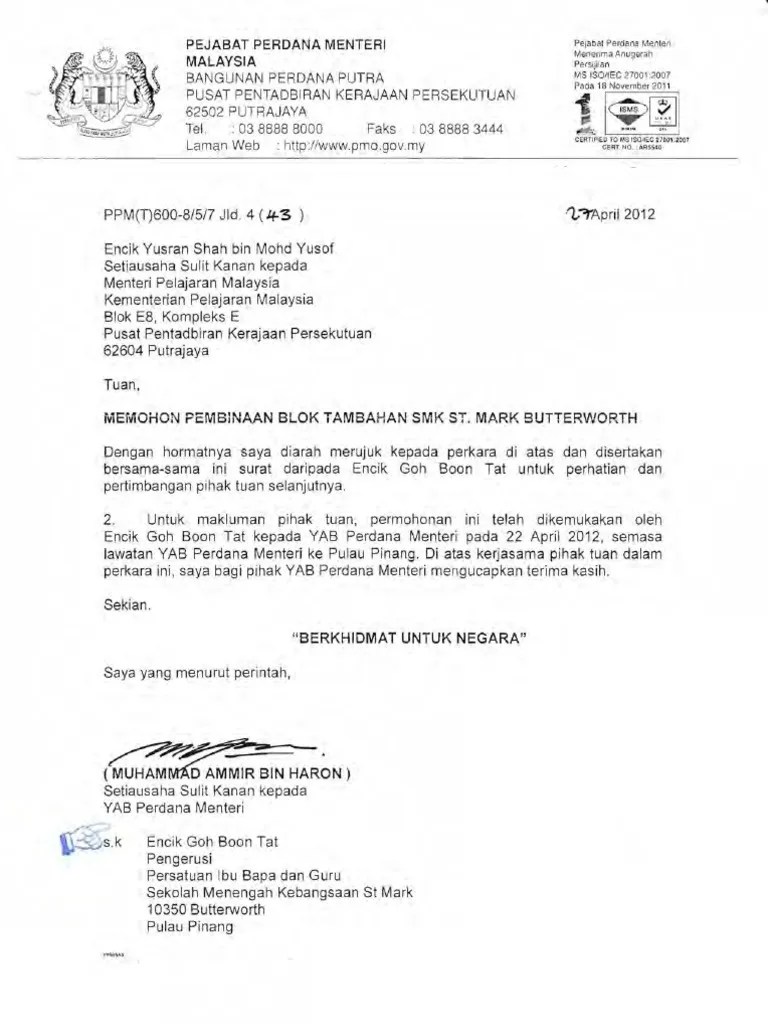 Contoh surat rasmi menjawab aduan download kumpulan gambar. Contoh Surat Rasmi Ucapan Terima Kasih Kepada Menteri