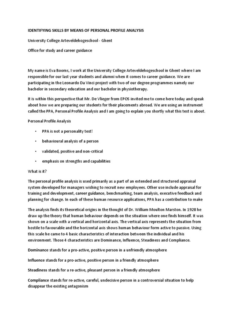 Identifying Skills by Means of Personal Profile Analysis PDF