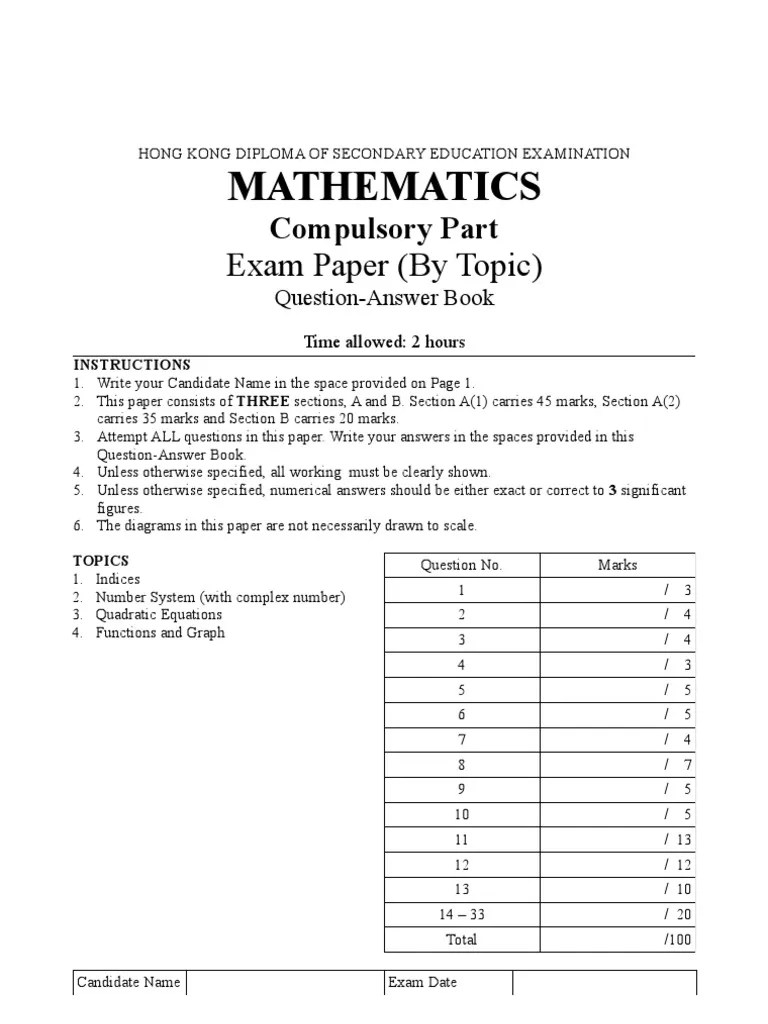 Exam Paper Core (By Topic) PDF
